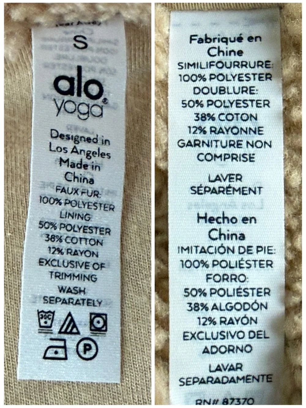 Alo Yoga Camel Tan Foxy Sherpa Hooded Full Zip Jacket Size Small